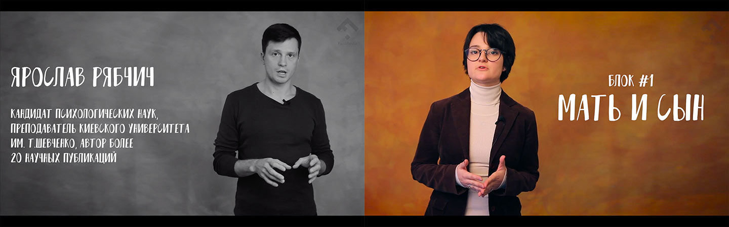 video course screenshots